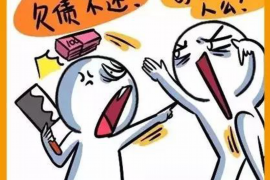 墨脱工资清欠服务